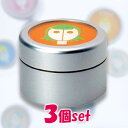 【送料無料】【3個セット】アリミノ スパイスシスターズ ソフトWAX(35g)