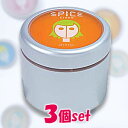 アリミノ スパイス クリーム ソフト 3個