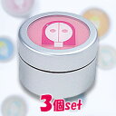 【送料無料】【3個セット】アリミノ スパイスシスターズ シャイニングストレート(35g)
