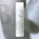 アリミノ 新BSスタイリング ワックススプレー 200g (280ml)