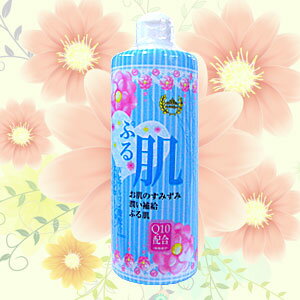 ぷる肌スキンローションWHA　500ml