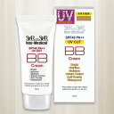 自然な肌色&SPF45のUVケア ネオG-1 BBクリームU...