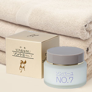 【送料無料】【3個セット】ソンバーユNo.7（60ml）