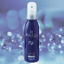 【送料無料】サニープレイス アプルセルプレミアム 薬用ヘアパック しっとり 165ml ※CHヘアパックD しっとり・しなやかタイプ