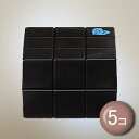 アリミノ ピース(PEACE) プロデザイン フリーズキープワックス<ブラック> 40g 5個 (スタイリング) 【送料無料】