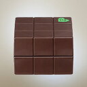 【ゆうメール等で送料無料G51】アリミノ ピース プロデザイン ハードワックス<チョコ> 40g