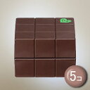 【送料無料】アリミノ ピース(PEACE) プロデザイン ハードワックス<チョコ> 40g 5個 (スタイリング)
