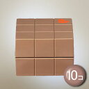【送料無料】アリミノ ピース(PEACE) プロデザイン ソフトワックス<カフェオレ> 40g 10個 (スタイリング)