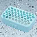 【C-1】水素バス専用ケース【ブルー】 【数量限定/在庫処分】