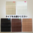 アリミノ ピース プロデザイン各種(80g)