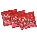 【送料無料】RJA フェイスマスクEX rich 120枚入り (40枚入×3)