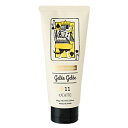 白髪の艶出しに最適なワックスは おすすめ5選 をグレイヘア移行中の私が紹介 白髪の艶出しに最適なワックスは おすすめ5選 をグレイヘア移行中の私が紹介