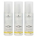 【送料無料】【3個セット】シュワルツコフ BCクア エンジェルスリーク(150ml)