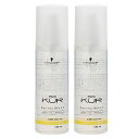 【送料無料】【2個セット】シュワルツコフ BCクア エンジェルスリーク(150ml)