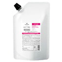 シュワルツコフ BCクア フォルムコントロール ヘアマスク 500g 詰替 【数量限定】