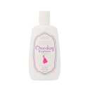 【クリックポスト等で送料無料3】ワンデイブライトナープレミアム(120ml)