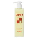 阪本高生堂 ファインレモン乳液 300ml ※ミルクローション
