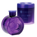 アリミノ シェルパデザインサプリ シャンプー280ml/トリートメント250g D-3セット (潤いまとまり)