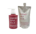 フルビオ　AMINO SPA A+3　アミノスパ シャンプーFA　300ml容器入＆600ml詰替　セット　※シャンプー