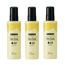 【3個】【特大200g】デミ ウェーボ ジュカーラ ヘアカスタ 10 200g 3個セット 【送料無料】