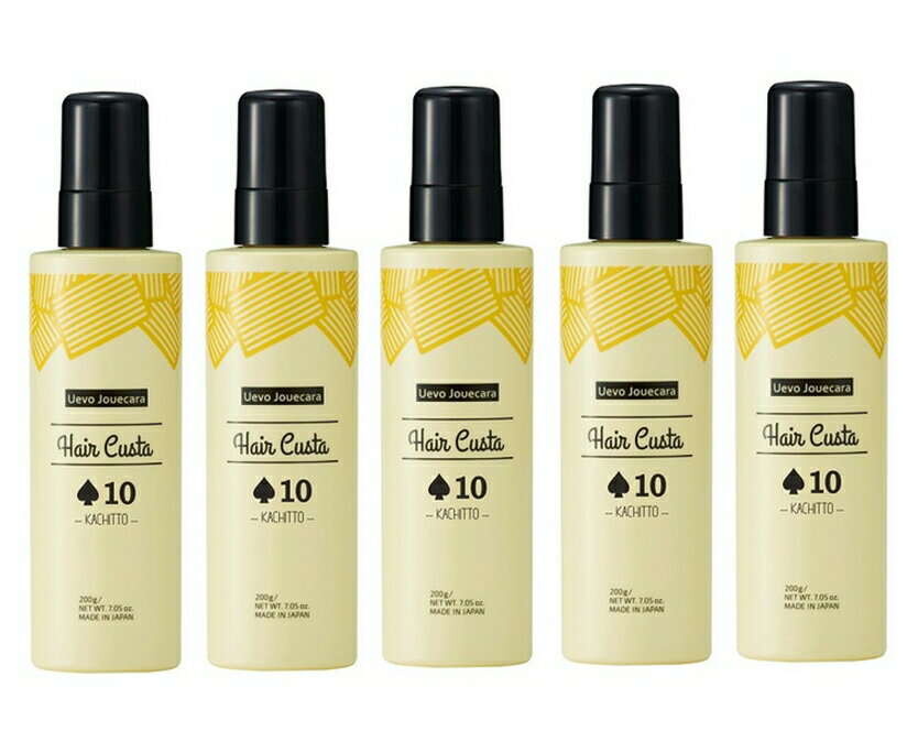 【5個】【特大200g】デミ　ウェーボ ジュカーラ　ヘアカスタ 10　200g　5個セット　【送料無料】