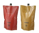 【セット販売】【詰め替え】昭和化学 ラビースト ベースリフレッシュ シャンプー2L ベースリフレッシュ トリートメントコンディショナー2kg 詰め替えタイプ セット 【送料無料】(4)