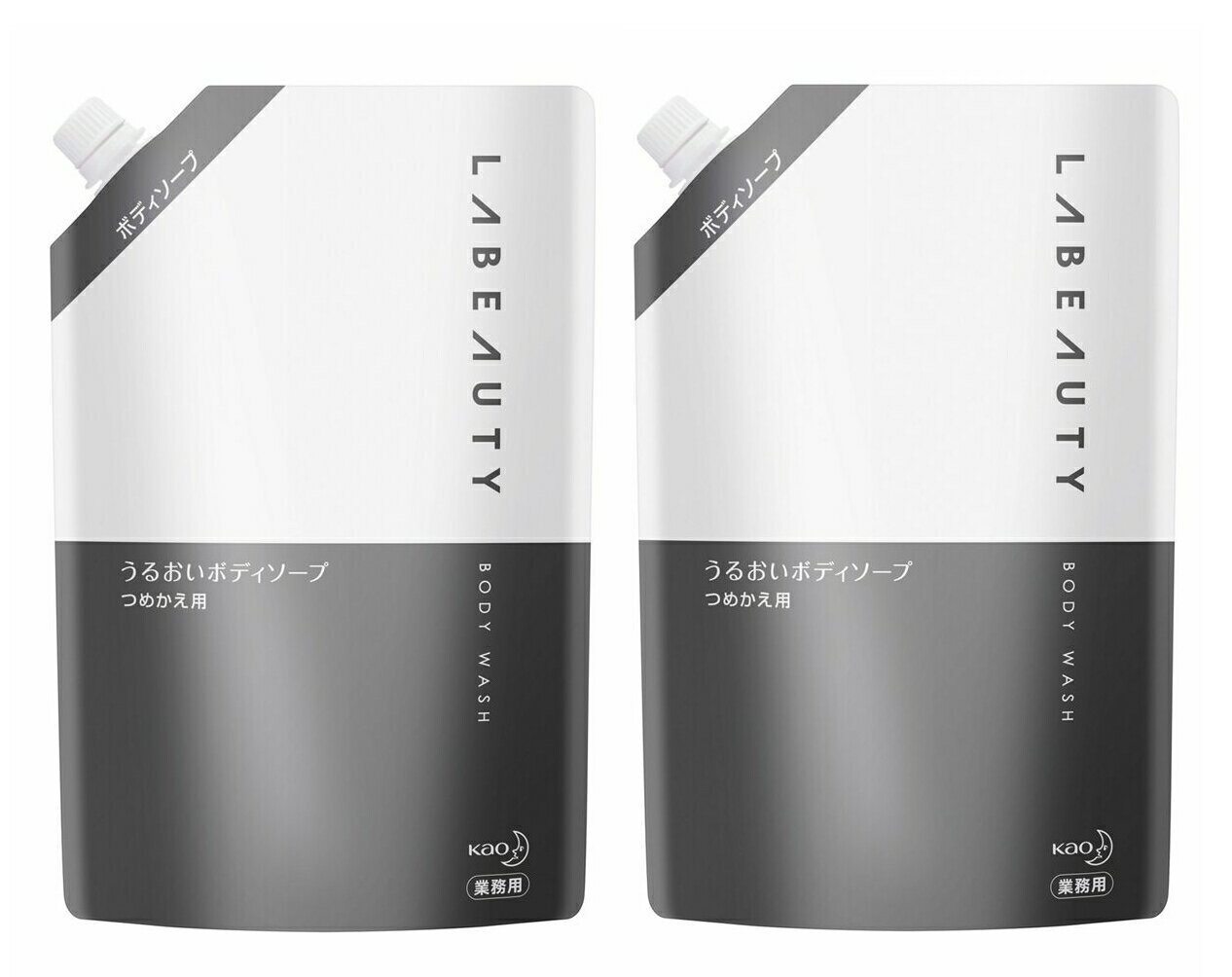 【2個】花王 ラビューティ うるおいボディソープ 1350ml 詰め替えタイプ 2個セット