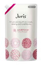 花王 ジュリス ヘアコンディショナー 1.8L 業務用 詰め替えタイプ
