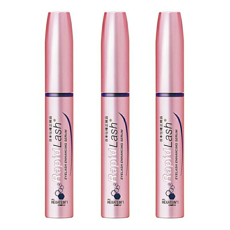 【3個】ラピッドラッシュ 1.5ml 3個 ※まつ毛美容液 【日本仕様正規品】【送料無料】