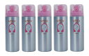 【5個】アリミノ スパイスシャワー シャイニング 180ml 5個セット 【送料無料】