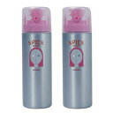 【2個】アリミノ スパイスシャワー シャイニング 180ml 2個セット