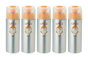 【5個】アリミノ スパイスシャワー ワックス 180ml 5個セット 【送料無料】