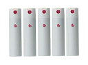 【5本】アリミノ ピース(PEACE) プロデザイン グロススプレー<ホワイト> 121g(200ml) 5本セット 【送料無料】