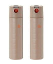 【2本】アリミノ ピース(PEACE) プロデザイン ワックススプレー<カフェオレ> 143g(200ml) 2本セット 【送料無料】