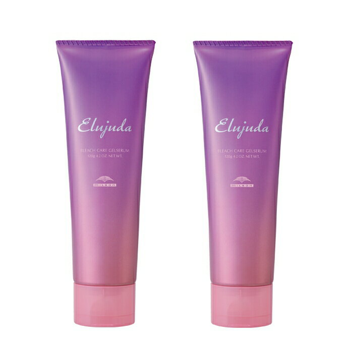 【2本】ミルボン エルジューダ ブリーチケア ジェルセラム 120g (チューブタイプ)　2本セット　【送料..