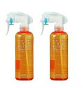【2本】菊星 ヘアアンドブロー 250ml 2本セット 【送料無料】(4)