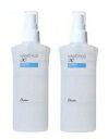 【2本】Orien オリエン お肌断食水 200ml 2本セット 【送料無料】 ※ミストタイプ容器入