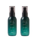 【2個】ナンバースリー　HUE care　ヒュウケア スカルプセラム 120ml　2個セット　【送料無料】