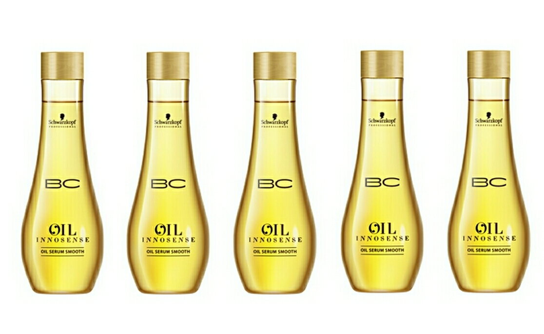 【5本】シュワルツコフ　BC OIL　BCオイル イノセンス　オイルセラム スムース　100ml　5個セット　【送料無料】