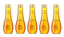 【5本】シュワルツコフ BC OIL BCオイル イノセンス オイルセラム リッチ 100ml 5個セット 【送料無料】