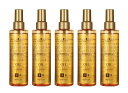【5本】シュワルツコフ BC OIL BCオイル イノセンス オイルセラム リッチ 200ml 5個セット 【送料無料】