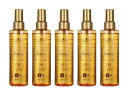 【5本】シュワルツコフ　BC OIL　BCオイル イノセンス　オイルセラム リッチ　200ml　5個セット　【送料無料】