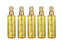 【5本】シュワルツコフ BC OIL BCオイル イノセンス オイルセラム スムース 200ml 5個セット 【送料無料】