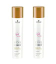 【2個】シュワルツコフ BCクア カラースペシフィーク シャンプー 250ml 2本セット