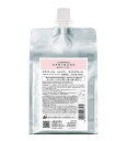 アリミノ スプリナージュ シャンプー モイストヴェール 1000ml 詰替タイプ 【送料無料】