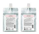 【1000ml&1000gセット】【モイストヴェール】アリミノ スプリナージュ モイストヴェール シャンプー1000ml トリートメント1000g 詰替タイプ セット 【送料無料】