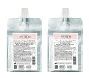 【1000ml＆1000gセット】【モイストヴェール】アリミノ　スプリナージュ　モイストヴェール　シャンプー1000ml　トリートメント1000g　詰替タイプ セット　【送料無料】