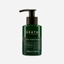 メンズコスメブランド　HEATH　ヒース ポストシェーブリペア ひげそり後の肌のお手入れに。 保湿成分配合のアフターシェーブクリーム。 化粧品/イギリス製