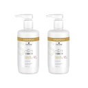 【2個】シュワルツコフ BCクア カラースペシフィーク シャンプー 750ml ポンプ容器入り 2個セット 【送料無料】