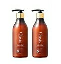 【コンディショナー2本】オーセル オアシス 天然コンディショナー 400ml 2本 髪と頭皮の基礎化粧品ヘアケア 【送料無料】